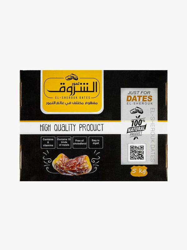 تمر نصف جاف بالنوي علبه 5 كيلو