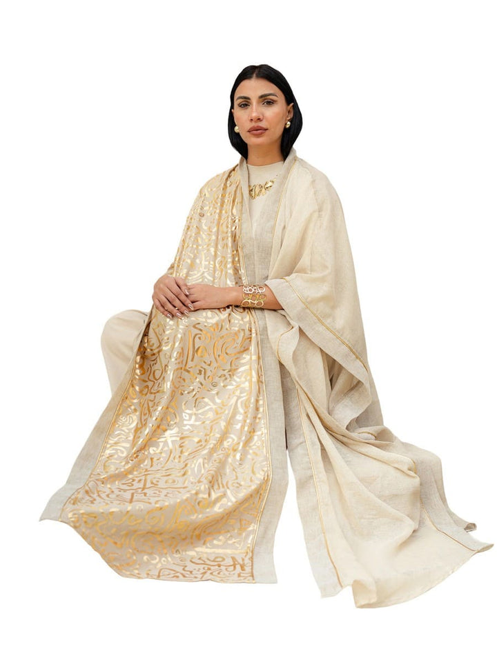 قفطان بيج بخطوط عربية