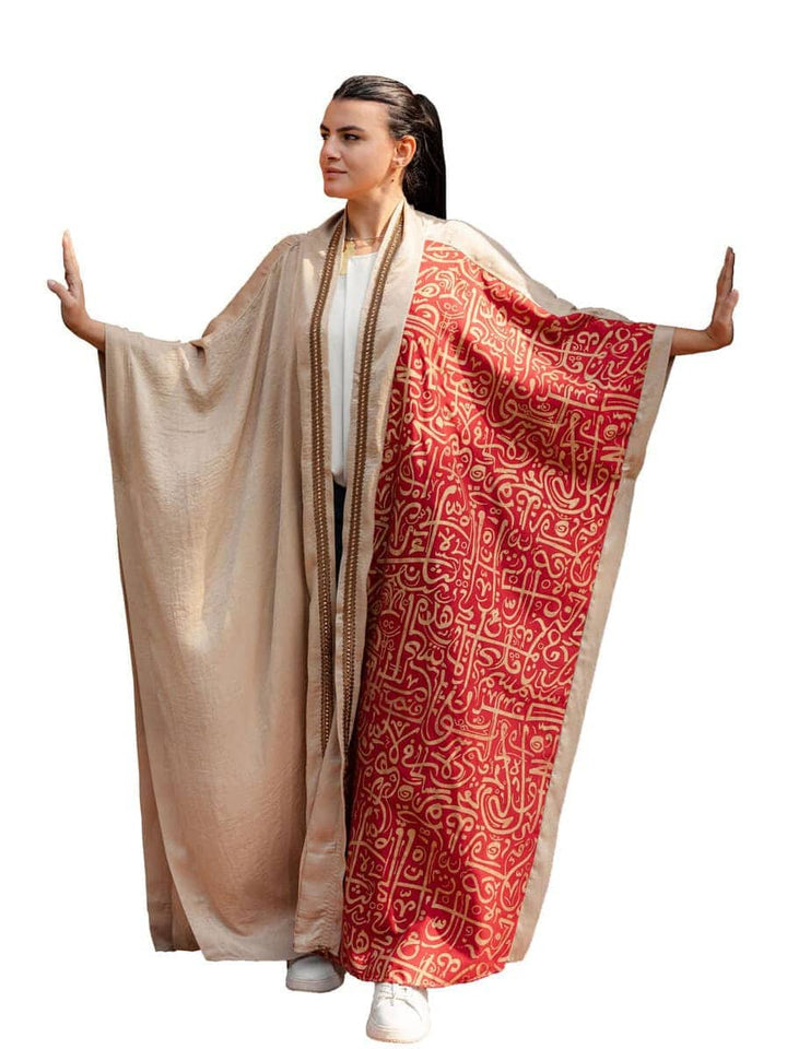 قفطان أحمر بخطوط عربية