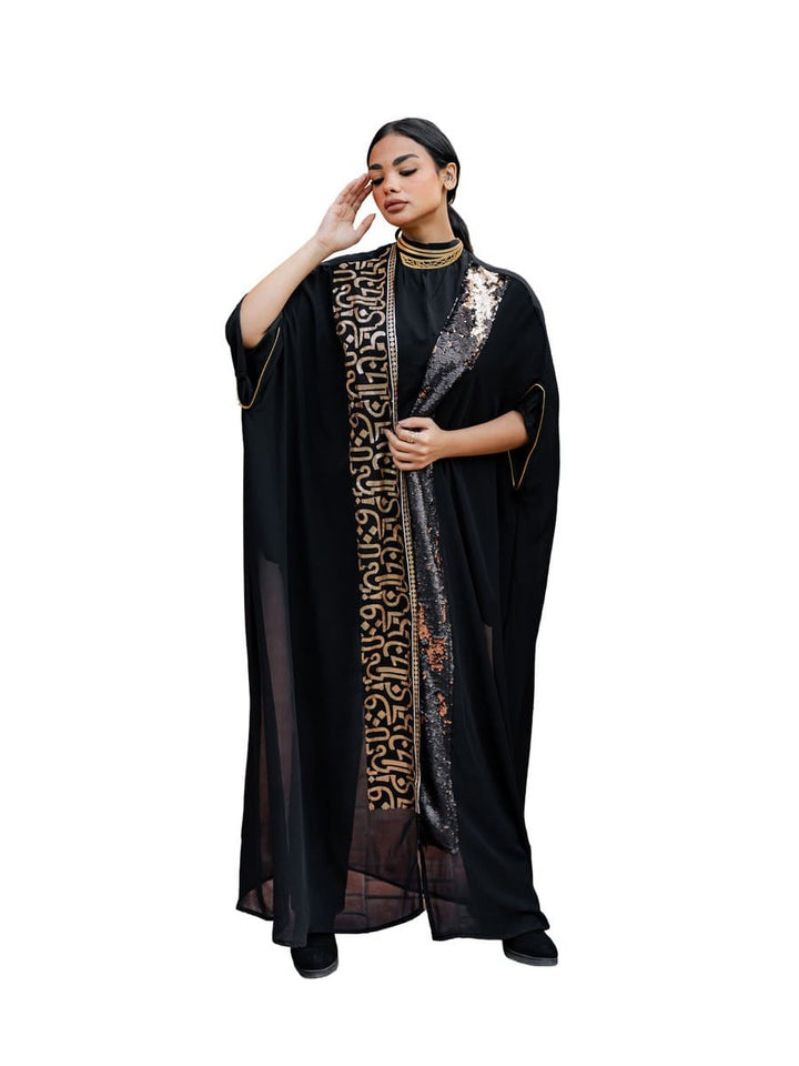 قفطان أسود ملكي