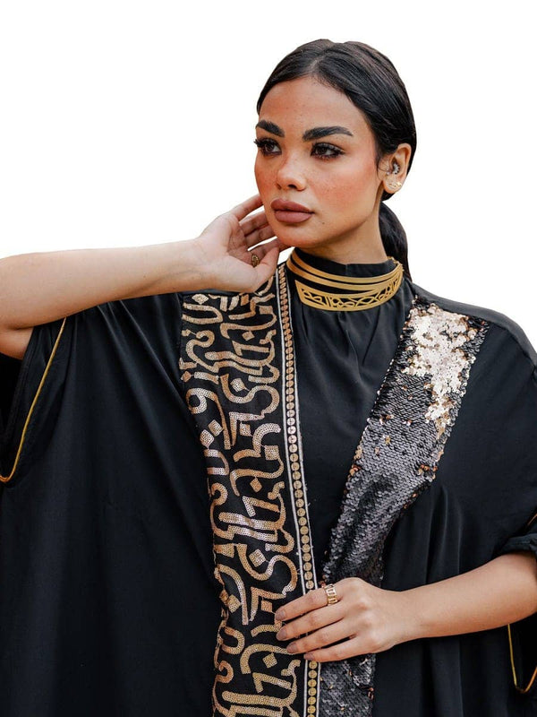 قفطان أسود ملكي