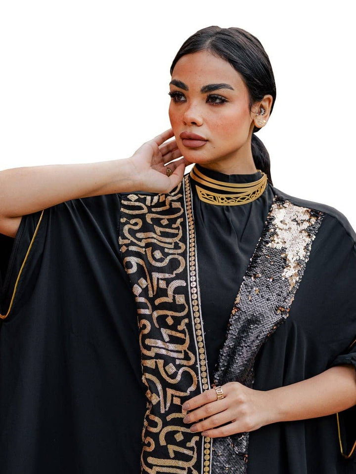 قفطان أسود ملكي