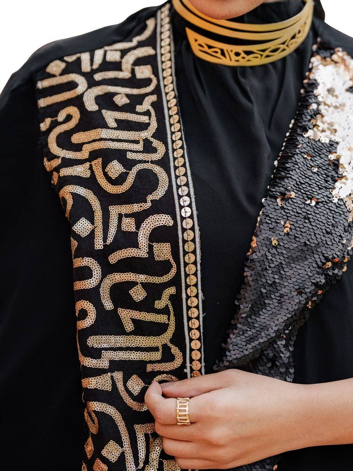 قفطان أسود ملكي