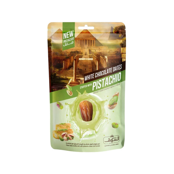 تمر بالبستاشيو والكنافه