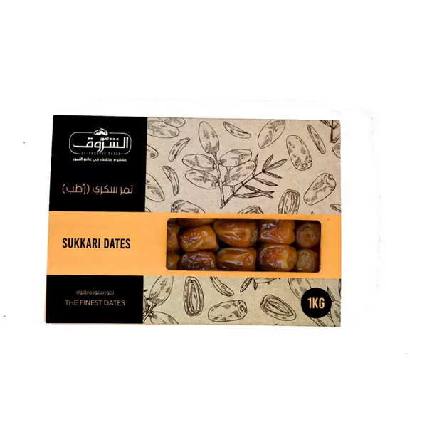 تمر سكري القصيم رطب ا كيلو