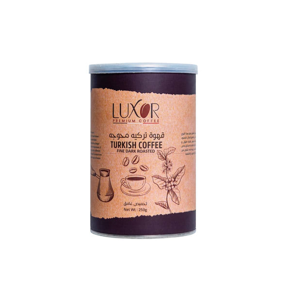 قهوه تركيه محوج هيل وحبهان- بن تحميص غامق عبوه 250 جم