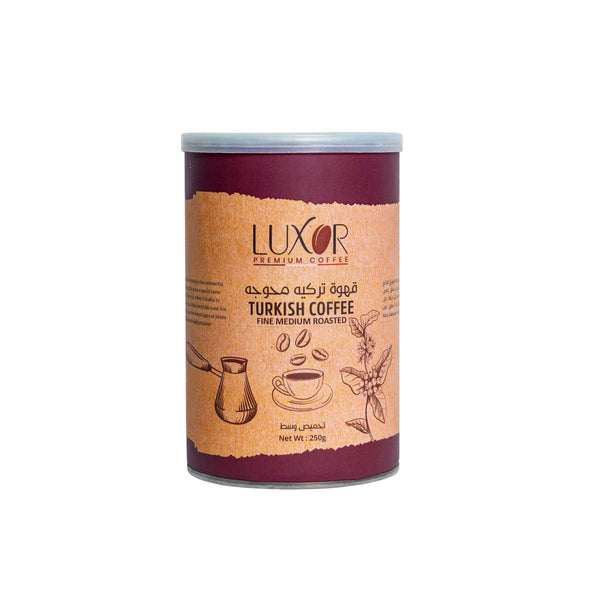 قهوه تركيه محوجة هيل وحبهان بن تحميص وسط عبوه 250 جم