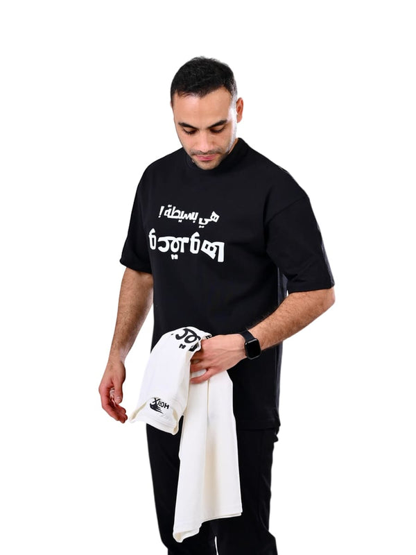 تي شيرت من هوريكس - تصميم فريد يناسب جميع الأجسام ويعكس شخصيتك.