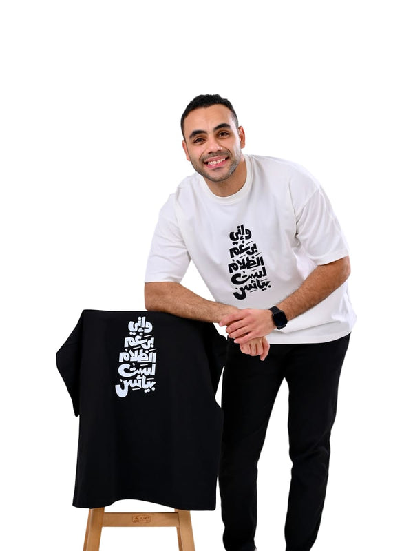 Horex T-shirt - a comfortable and modern look