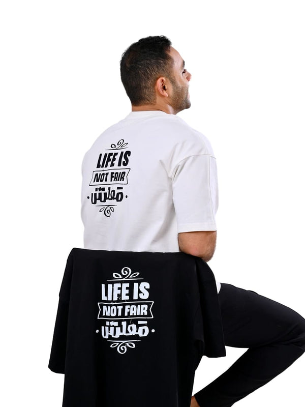 Horix - Trendy T-Shirt. Life is not fair.