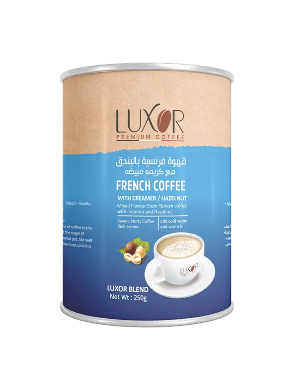 قهوه فرنسيه بقطع البندق مع الكريمه المبيضه عبوه 250 جم