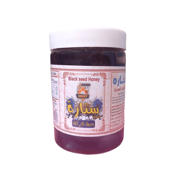 عسل حبة البركة الجبلى 950 جرام