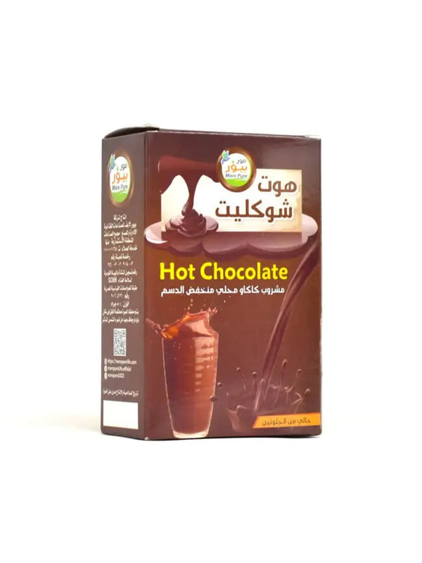 هوت شوكليت 200 جرام