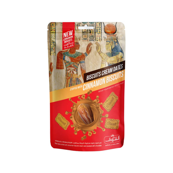 تمر منزوع النوي محشو كريمة بسكويت بالقرفة ومغطي شيكولاتة كريمة