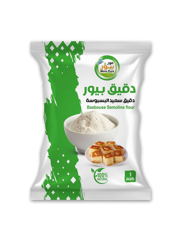 دقيق سميد بسبوسة مور بيور كيس 1 كجم