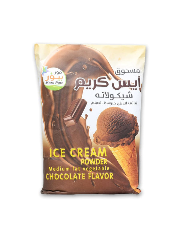 ايس كريم بالنكهات المتنوعة