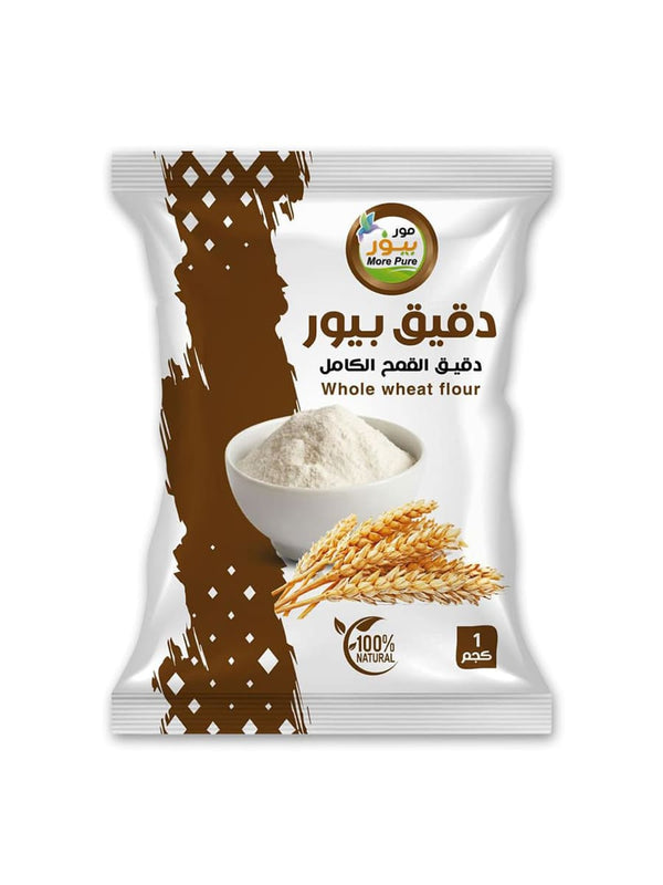 دقيق القمح الكامل كيس 1 كجم
