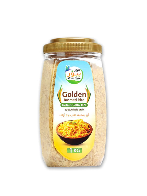 أرز بسمتي  برطمان 1 كجم NO.2