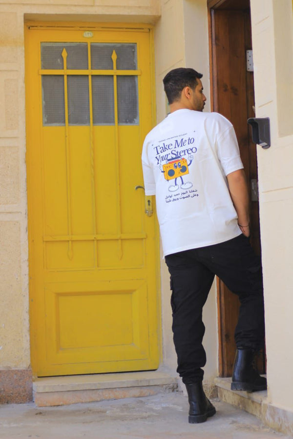 "شغل الاستريو" Oversize T-shirt.