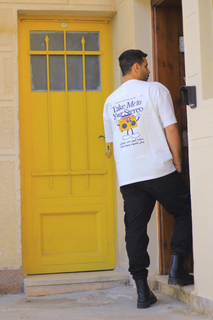 "شغل الاستريو" Oversize T-shirt.