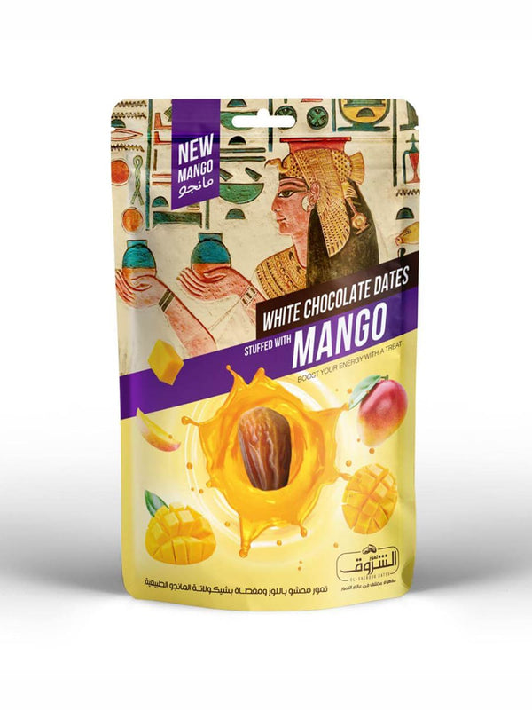تمر محشو لوز مغطاه بالشيكولاته بطعم المانجو الطبيعي 250 جرام