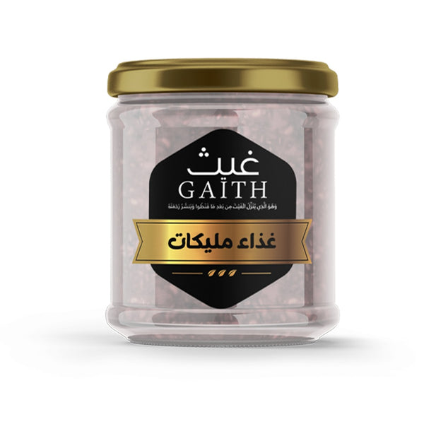 غذاء ملكات النحل – طبيعي غني بالفيتامينات