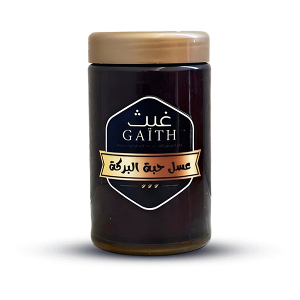 عسل حبة البركة – تركيبة طبيعية لتعزيز المناعة