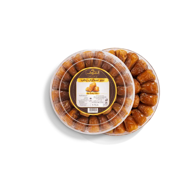 تمر سكري سعودي رطب 700 جرام