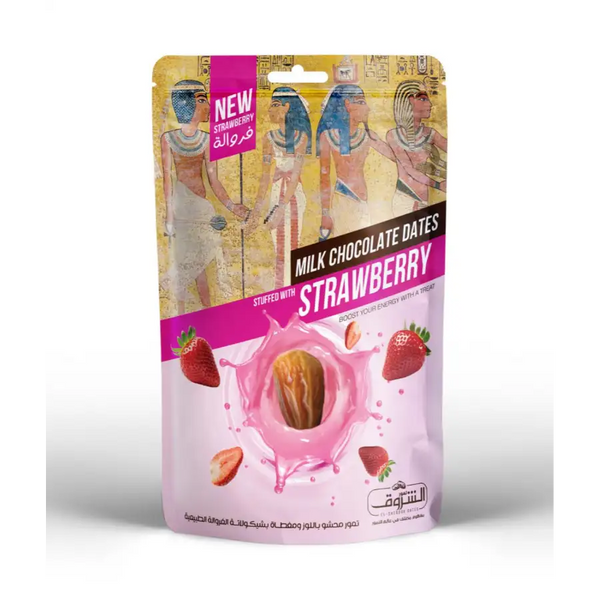 تمر محشو لوز مغطاه بالشيكولاته بطعم الفراولة الطبيعي 250 جرام